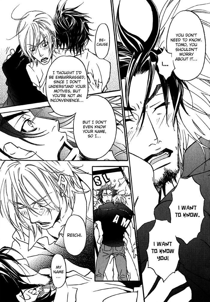 Bokura Living Chapter 2 page 12 - Chapter 2