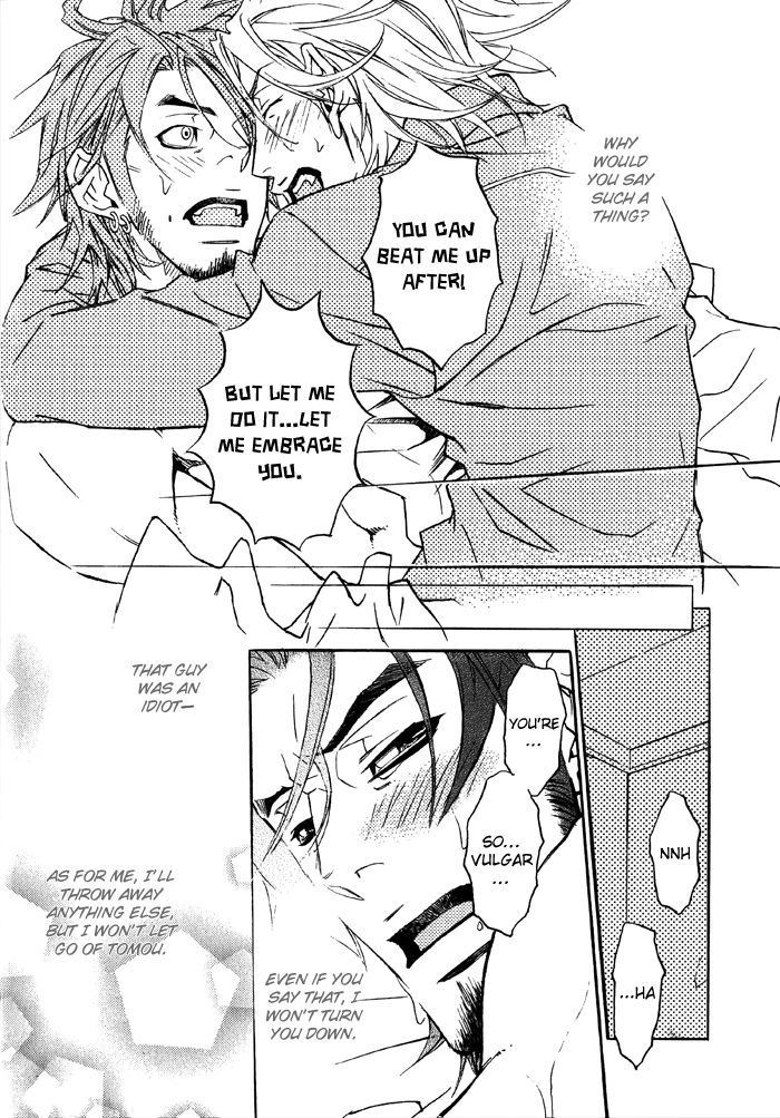 Bokura Living Chapter 2 page 15 - Chapter 2