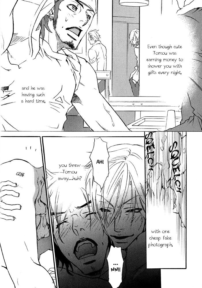 Bokura Living Chapter 2 page 19 - Chapter 2