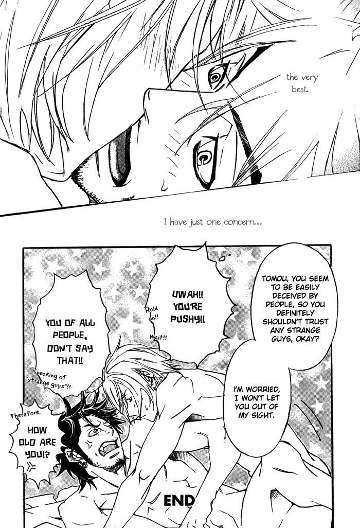 Bokura Living Chapter 2 page 25 - Chapter 2