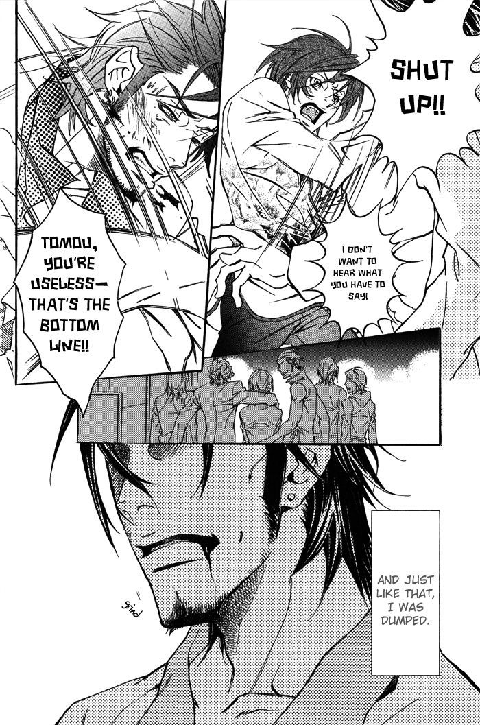 Bokura Living Chapter 2 page 3 - Chapter 2