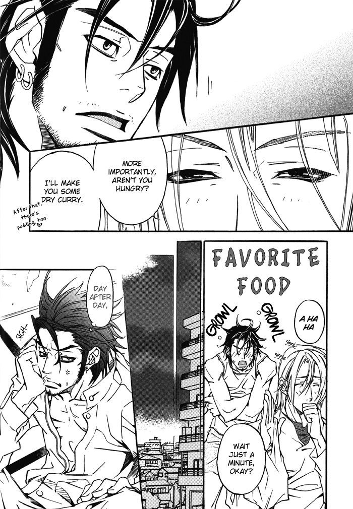 Bokura Living Chapter 2 page 7 - Chapter 2