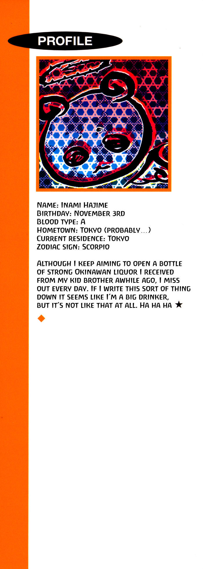 Bokura Living Chapter 3 page 16 - Chapter 3