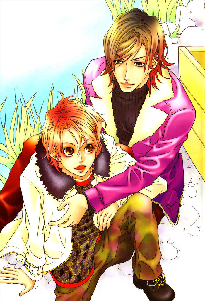 Bokura Living Chapter 3 page 17 - Chapter 3