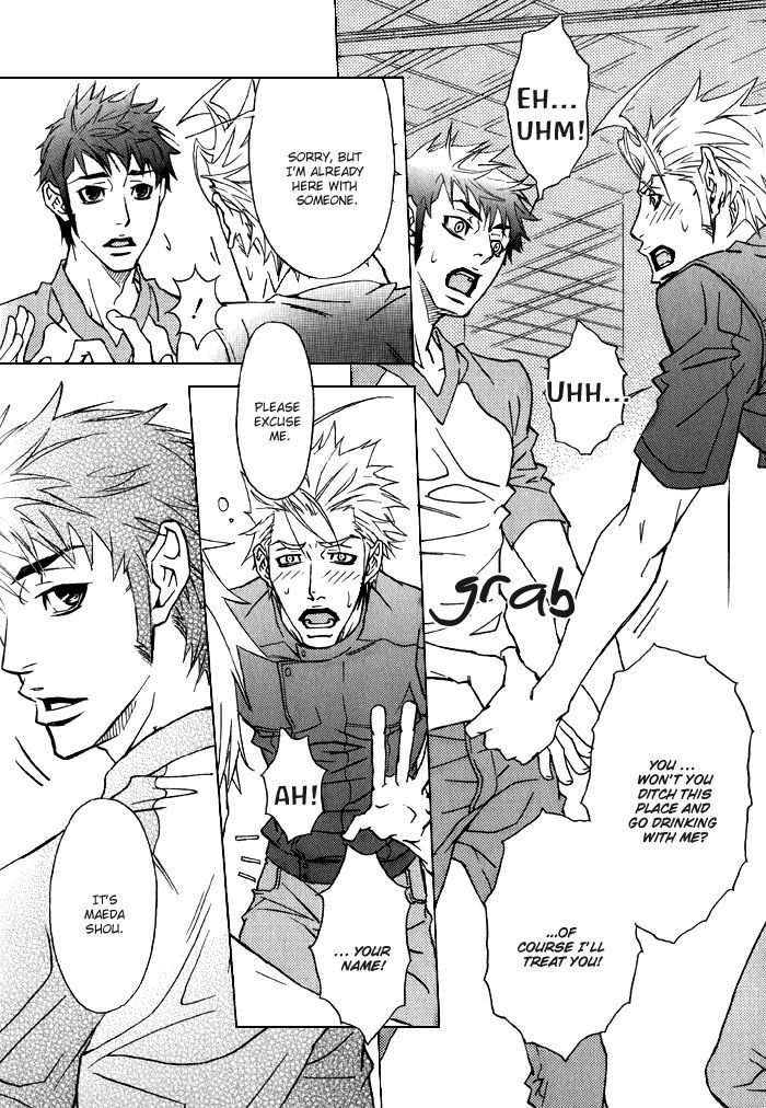 Bokura Living Chapter 3 page 8 - Chapter 3