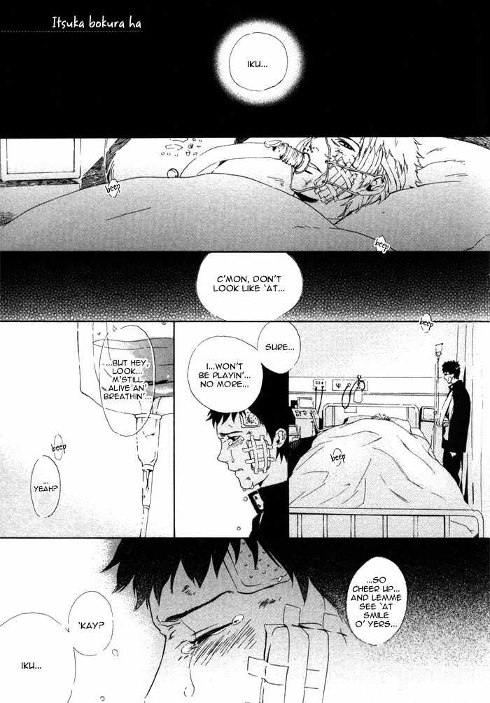 Bokura no Ashita no Houteishiki Chapter 1 page 11 - Chapter 1