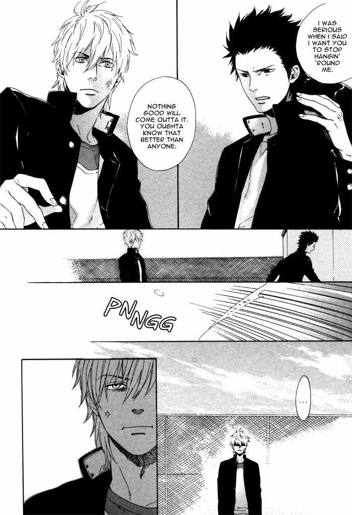 Bokura no Ashita no Houteishiki Chapter 1 page 18 - Chapter 1