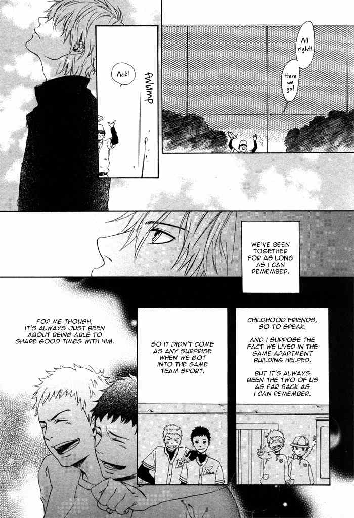 Bokura no Ashita no Houteishiki Chapter 1 page 19 - Chapter 1