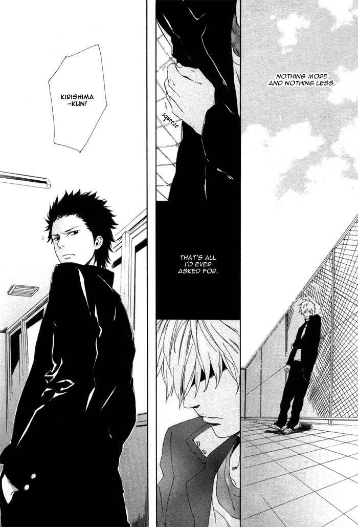 Bokura no Ashita no Houteishiki Chapter 1 page 20 - Chapter 1