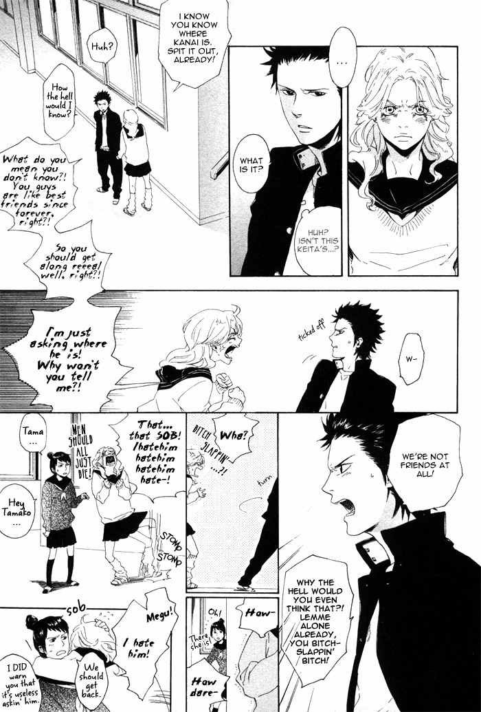 Bokura no Ashita no Houteishiki Chapter 1 page 21 - Chapter 1