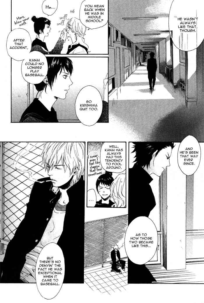 Bokura no Ashita no Houteishiki Chapter 1 page 22 - Chapter 1
