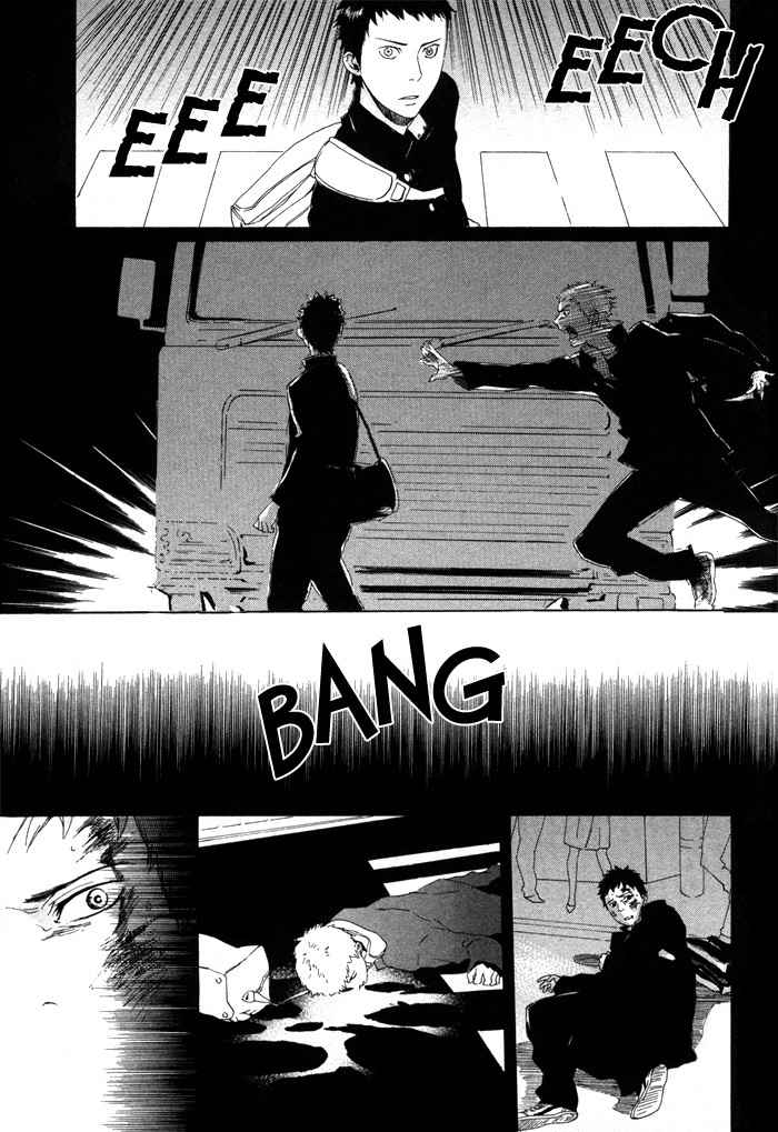 Bokura no Ashita no Houteishiki Chapter 1 page 25 - Chapter 1