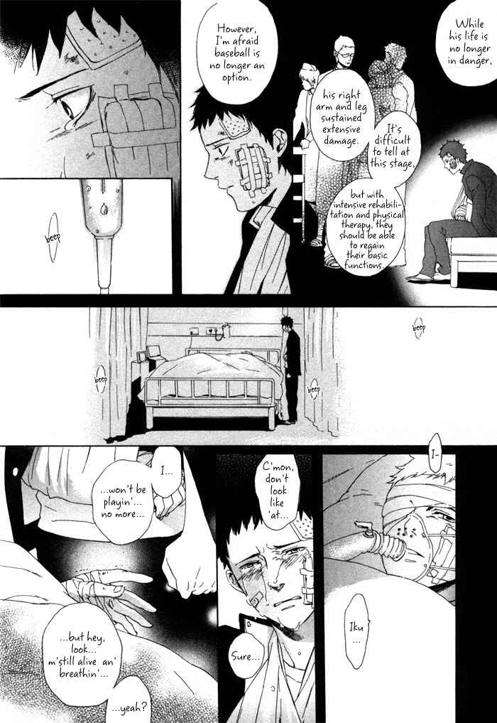 Bokura no Ashita no Houteishiki Chapter 1 page 26 - Chapter 1