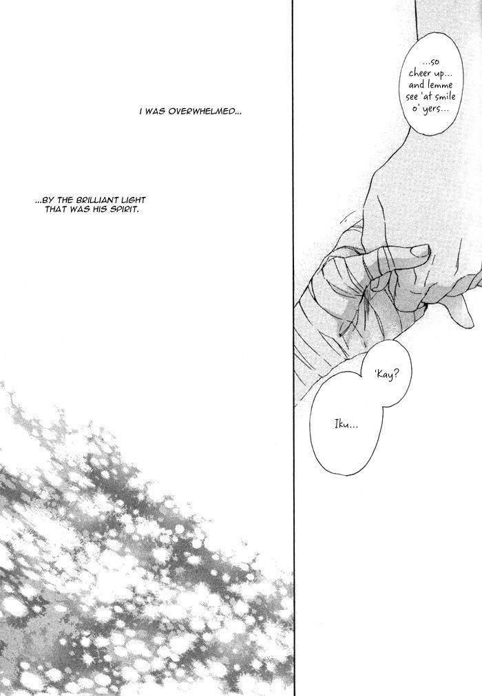 Bokura no Ashita no Houteishiki Chapter 1 page 27 - Chapter 1