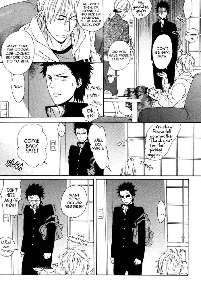Bokura no Ashita no Houteishiki Chapter 1 page 31 - Chapter 1
