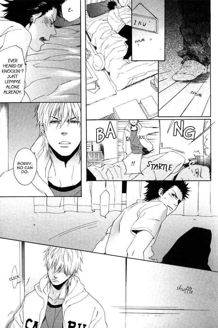 Bokura no Ashita no Houteishiki Chapter 1 page 33 - Chapter 1