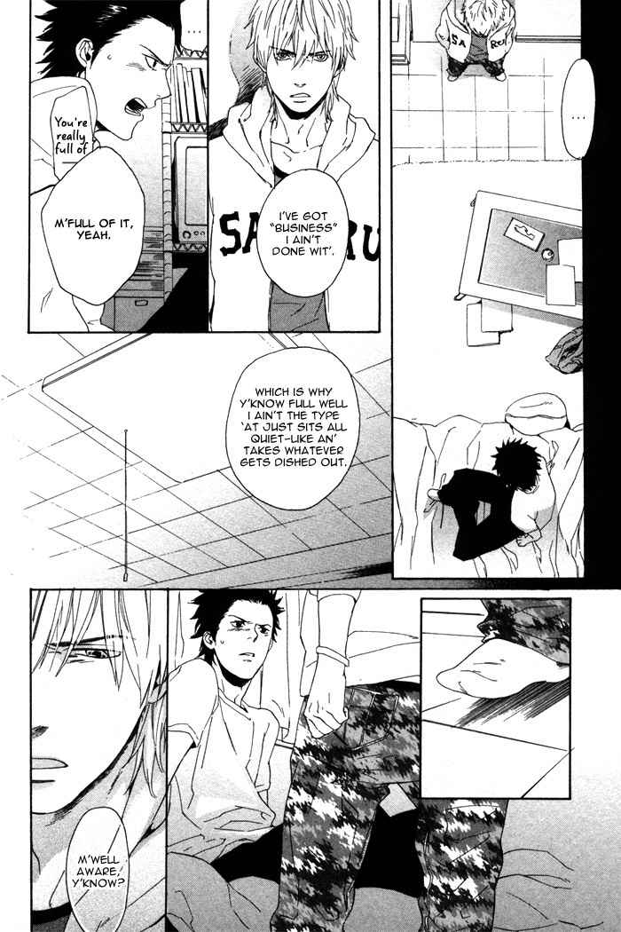Bokura no Ashita no Houteishiki Chapter 1 page 34 - Chapter 1