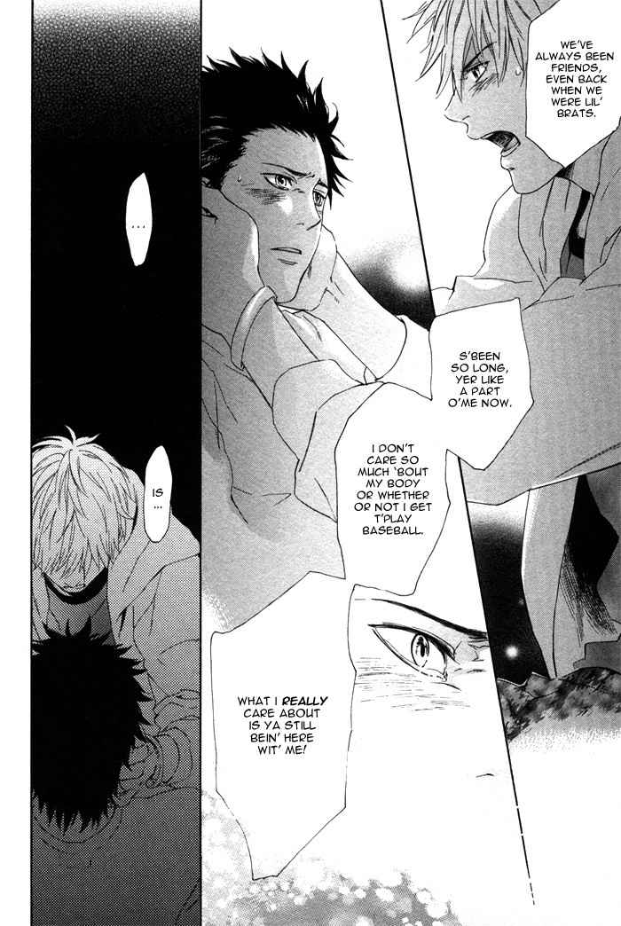 Bokura no Ashita no Houteishiki Chapter 1 page 36 - Chapter 1