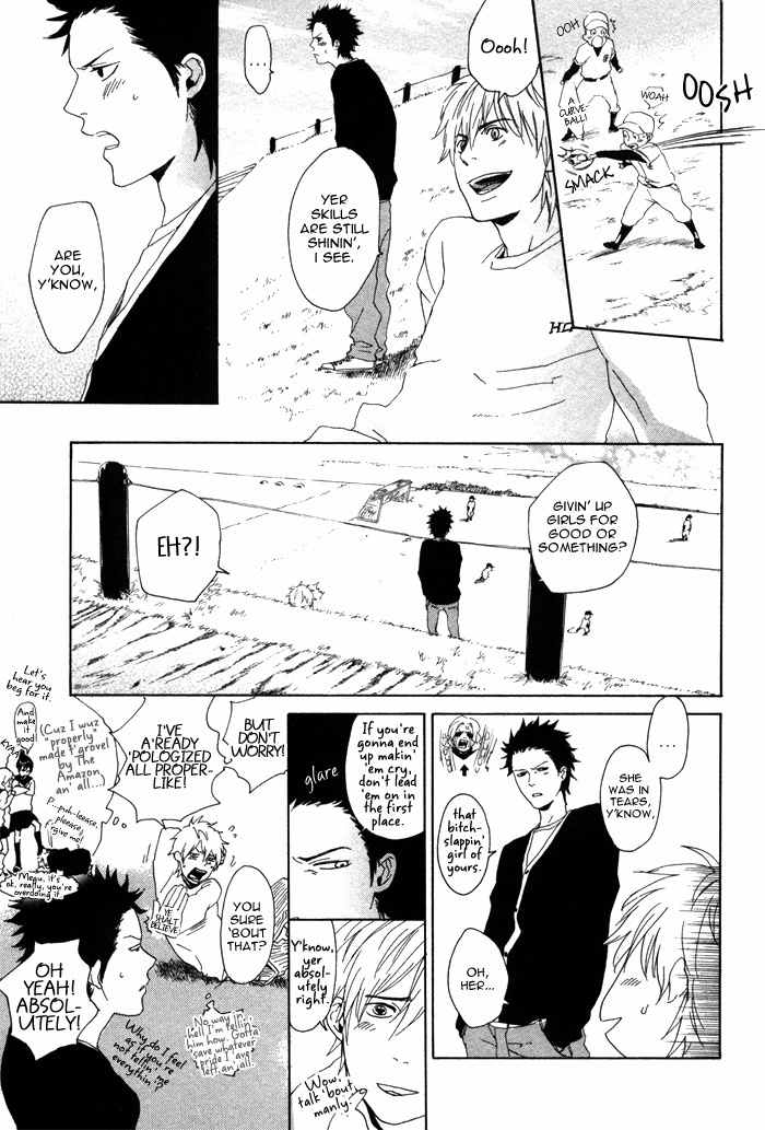Bokura no Ashita no Houteishiki Chapter 1 page 43 - Chapter 1