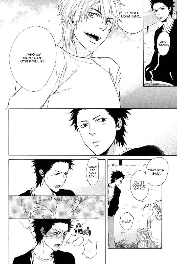 Bokura no Ashita no Houteishiki Chapter 1 page 44 - Chapter 1