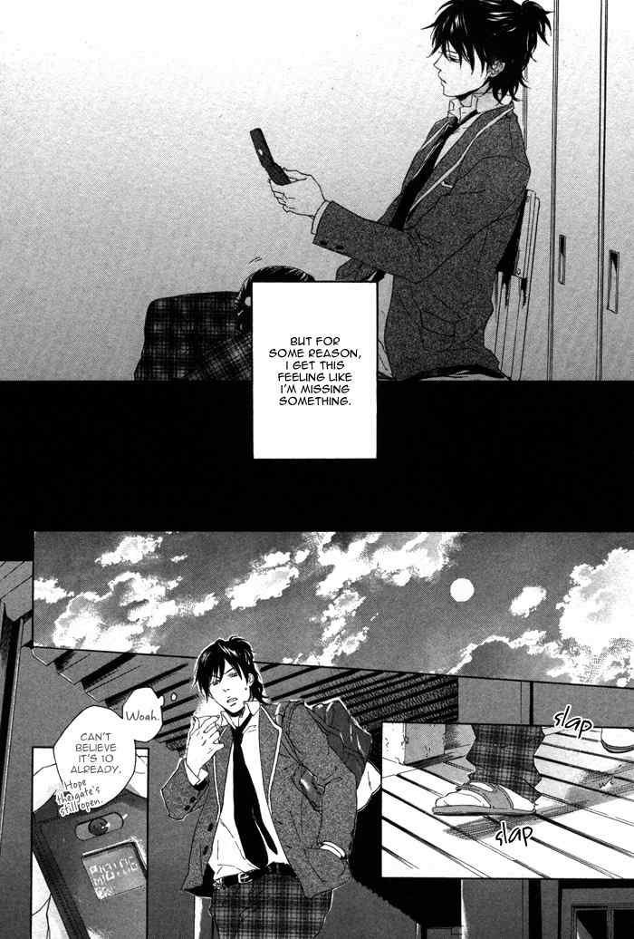 Bokura no Ashita no Houteishiki Chapter 2 page 13 - Chapter 2