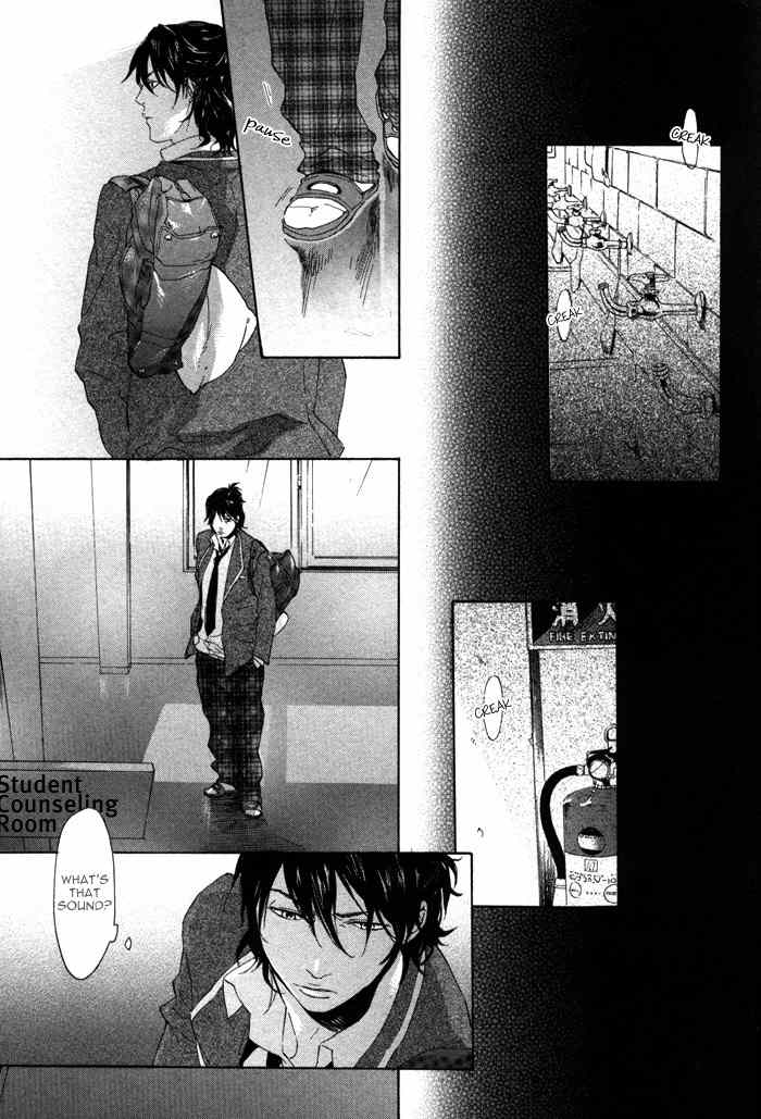 Bokura no Ashita no Houteishiki Chapter 2 page 14 - Chapter 2