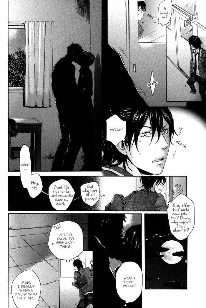 Bokura no Ashita no Houteishiki Chapter 2 page 15 - Chapter 2