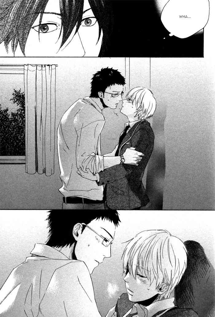 Bokura no Ashita no Houteishiki Chapter 2 page 16 - Chapter 2