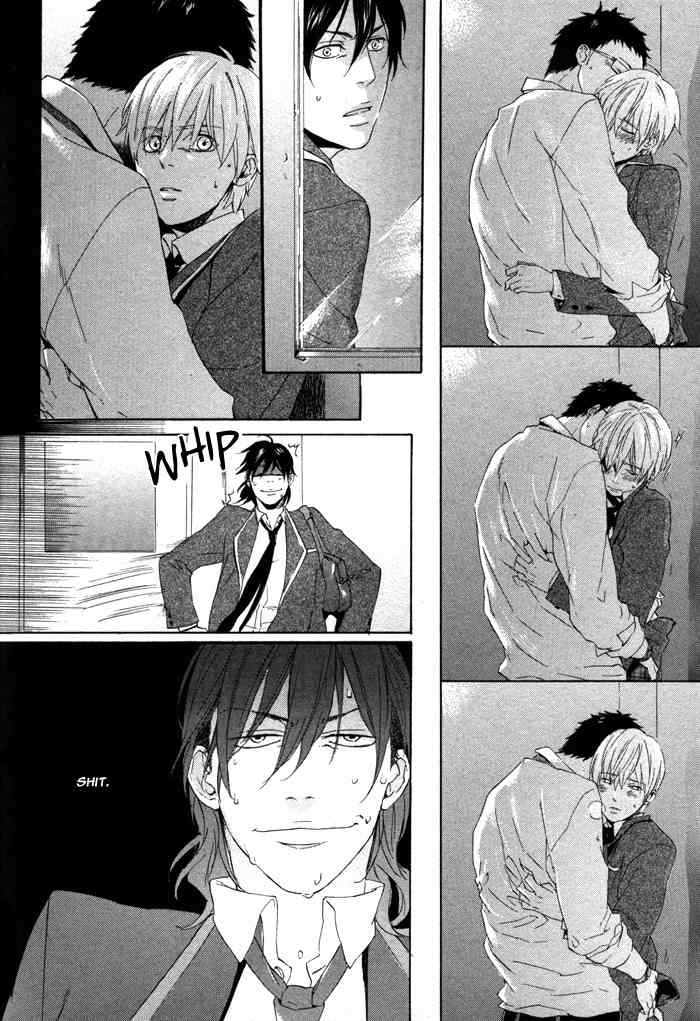 Bokura no Ashita no Houteishiki Chapter 2 page 17 - Chapter 2