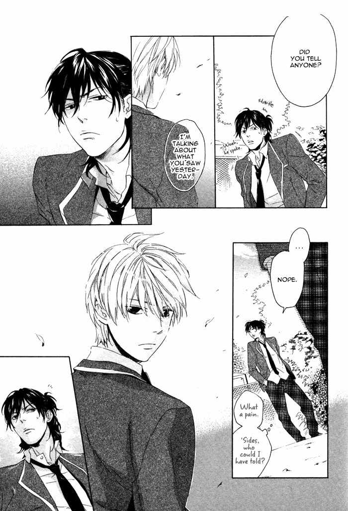 Bokura no Ashita no Houteishiki Chapter 2 page 20 - Chapter 2