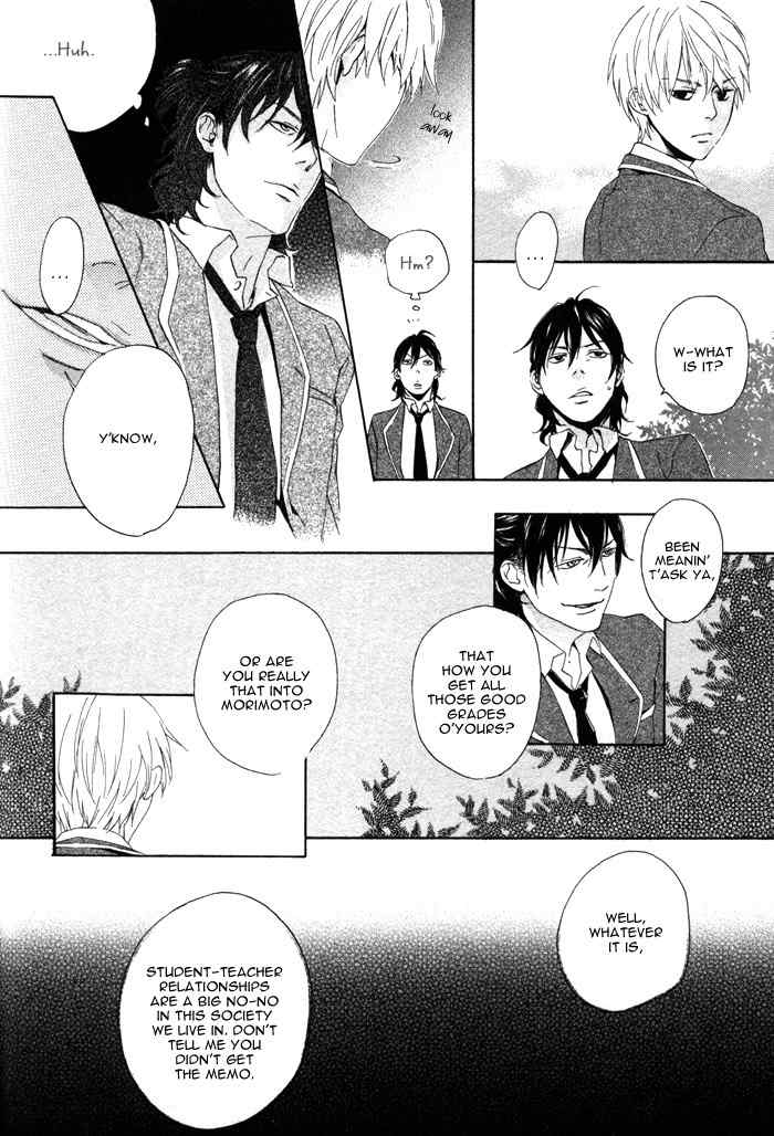 Bokura no Ashita no Houteishiki Chapter 2 page 21 - Chapter 2