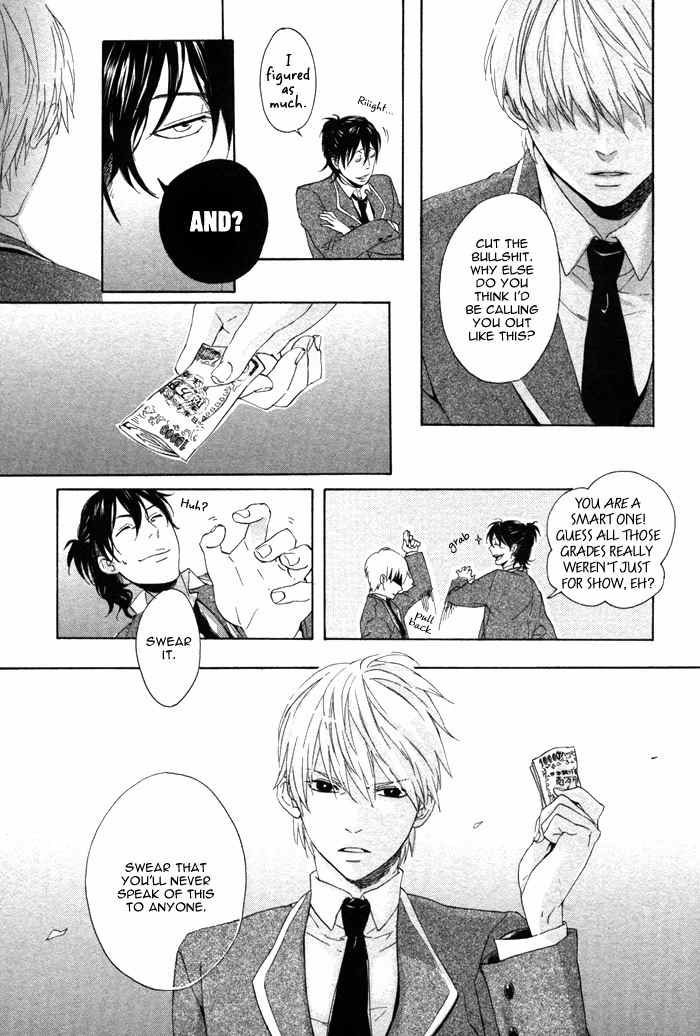 Bokura no Ashita no Houteishiki Chapter 2 page 22 - Chapter 2