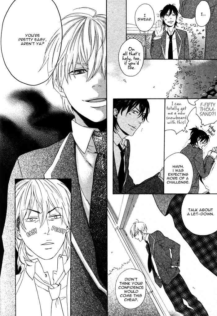 Bokura no Ashita no Houteishiki Chapter 2 page 23 - Chapter 2