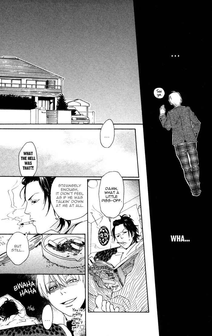 Bokura no Ashita no Houteishiki Chapter 2 page 24 - Chapter 2