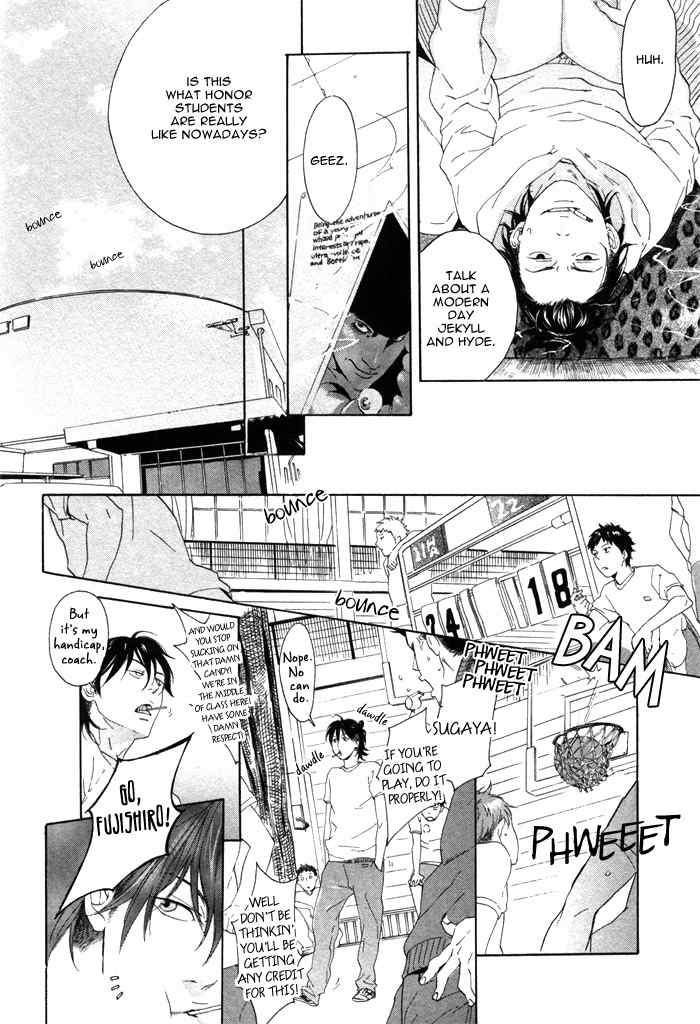 Bokura no Ashita no Houteishiki Chapter 2 page 25 - Chapter 2