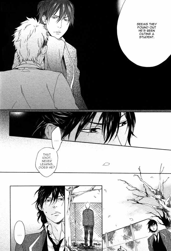 Bokura no Ashita no Houteishiki Chapter 2 page 29 - Chapter 2