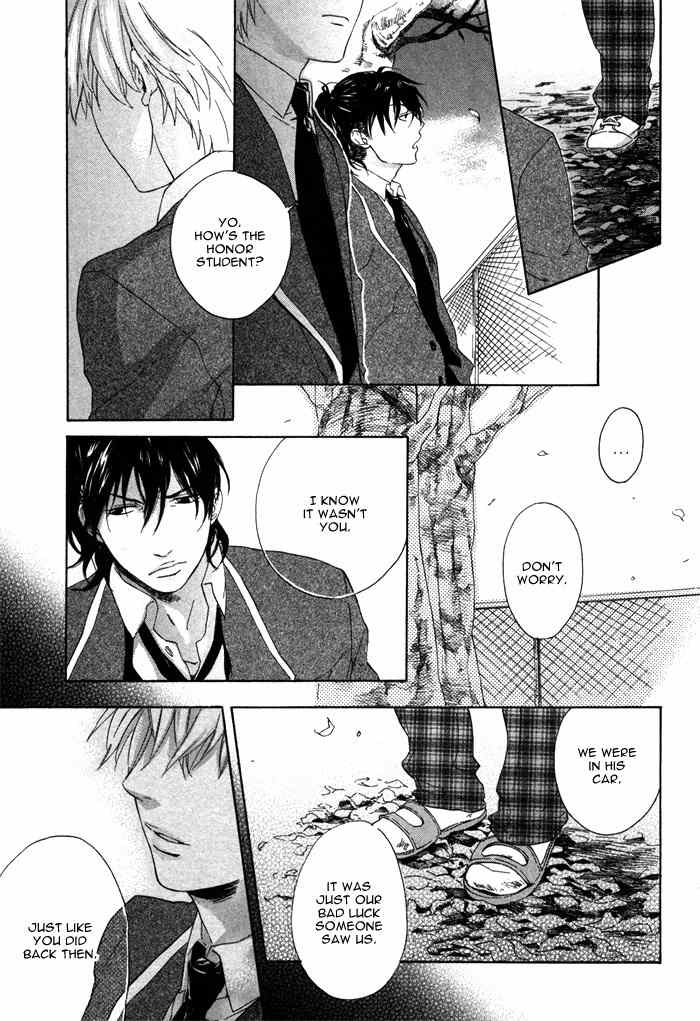 Bokura no Ashita no Houteishiki Chapter 2 page 30 - Chapter 2