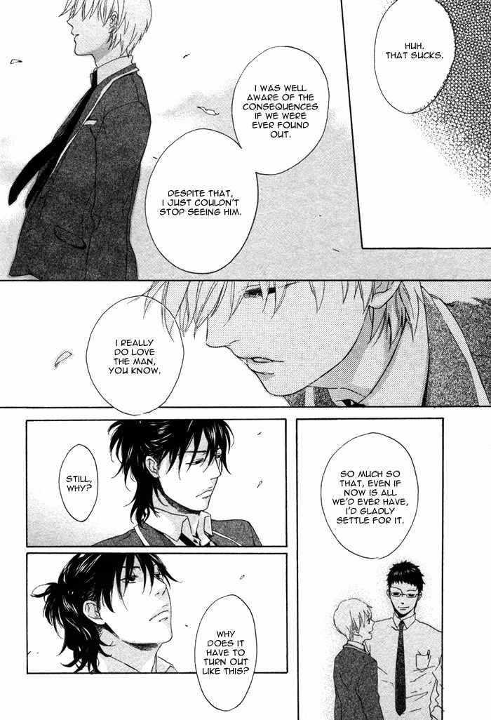 Bokura no Ashita no Houteishiki Chapter 2 page 31 - Chapter 2