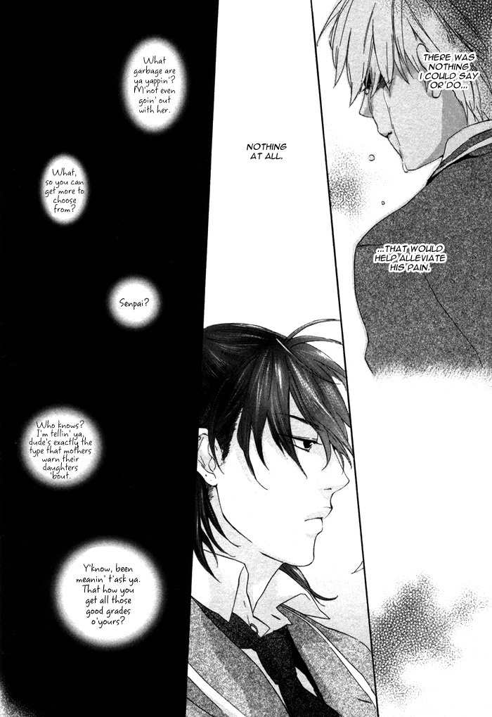 Bokura no Ashita no Houteishiki Chapter 2 page 33 - Chapter 2