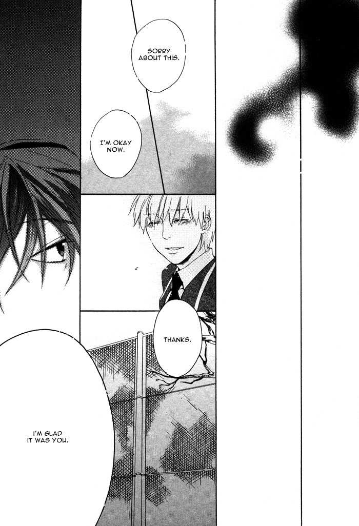 Bokura no Ashita no Houteishiki Chapter 2 page 34 - Chapter 2