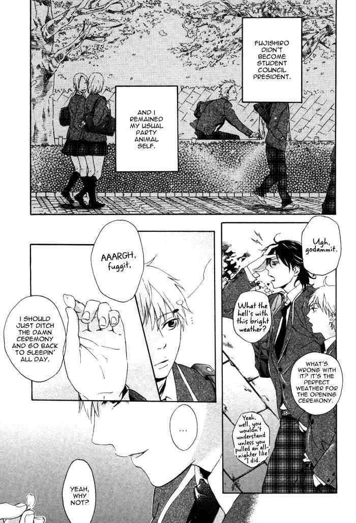 Bokura no Ashita no Houteishiki Chapter 2 page 38 - Chapter 2