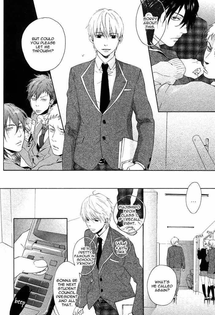 Bokura no Ashita no Houteishiki Chapter 2 page 5 - Chapter 2