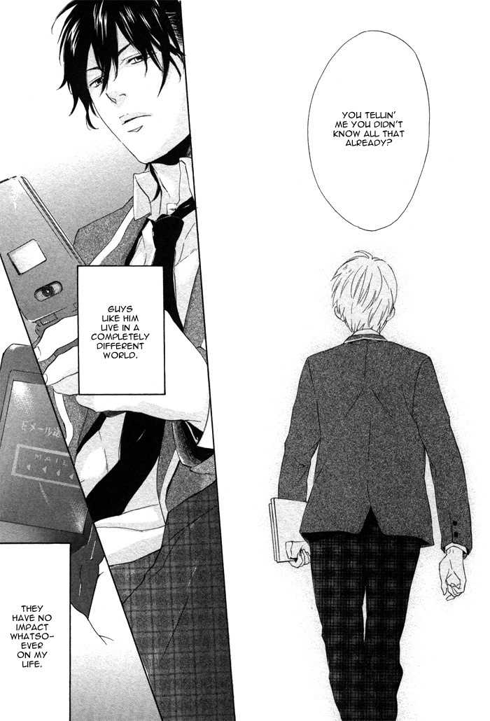 Bokura no Ashita no Houteishiki Chapter 2 page 6 - Chapter 2