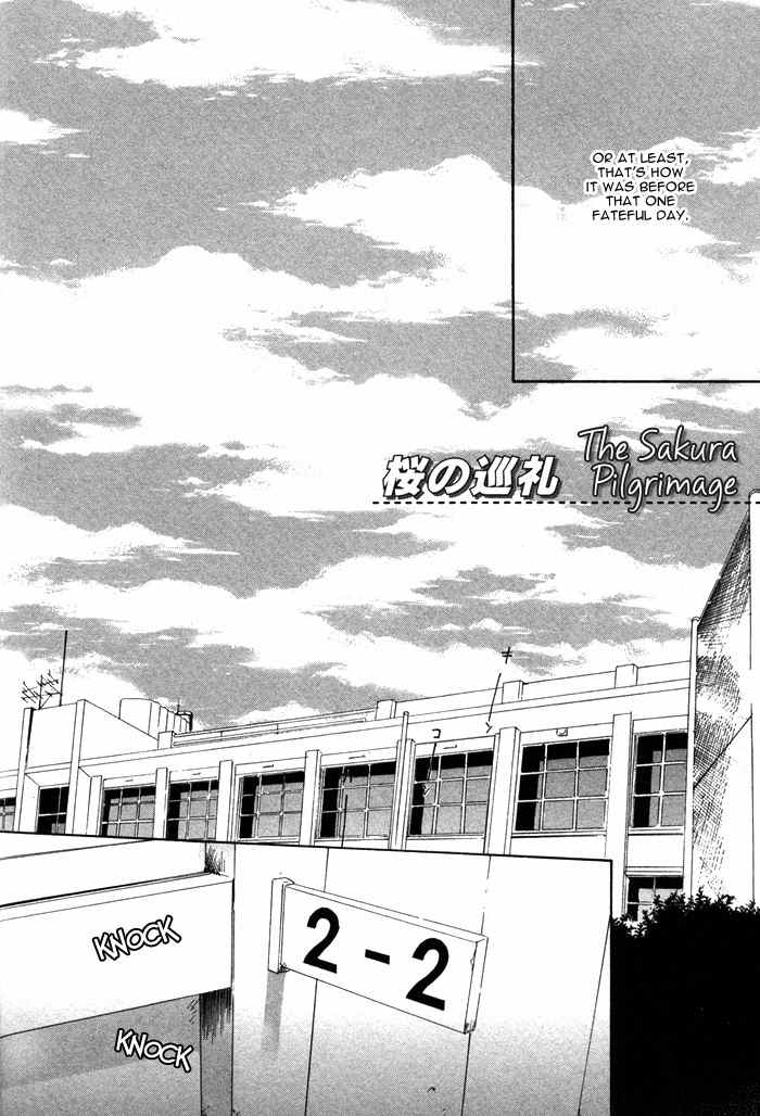 Bokura no Ashita no Houteishiki Chapter 2 page 7 - Chapter 2