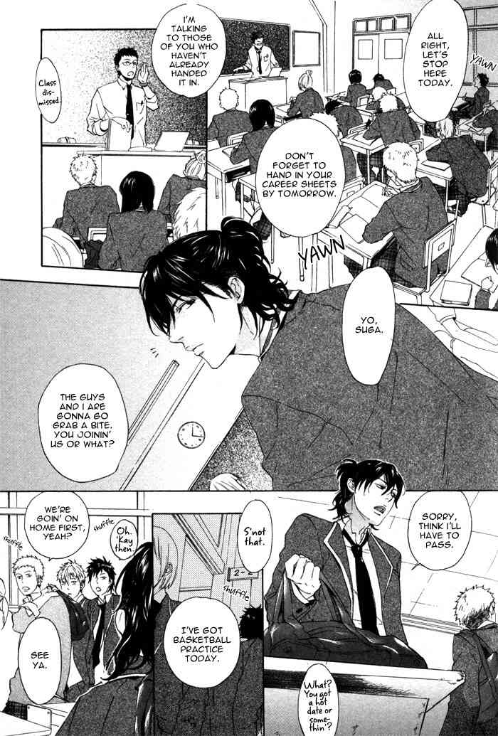 Bokura no Ashita no Houteishiki Chapter 2 page 8 - Chapter 2