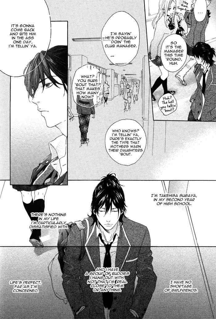 Bokura no Ashita no Houteishiki Chapter 2 page 9 - Chapter 2