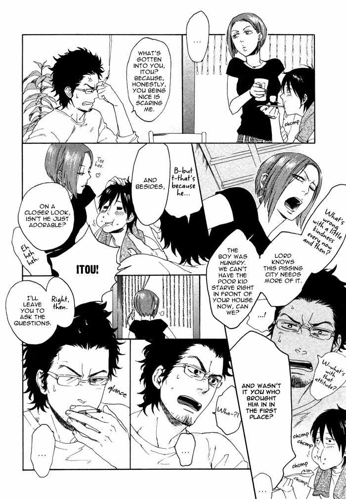 Bokura no Ashita no Houteishiki Chapter 3 page 11 - Chapter 3