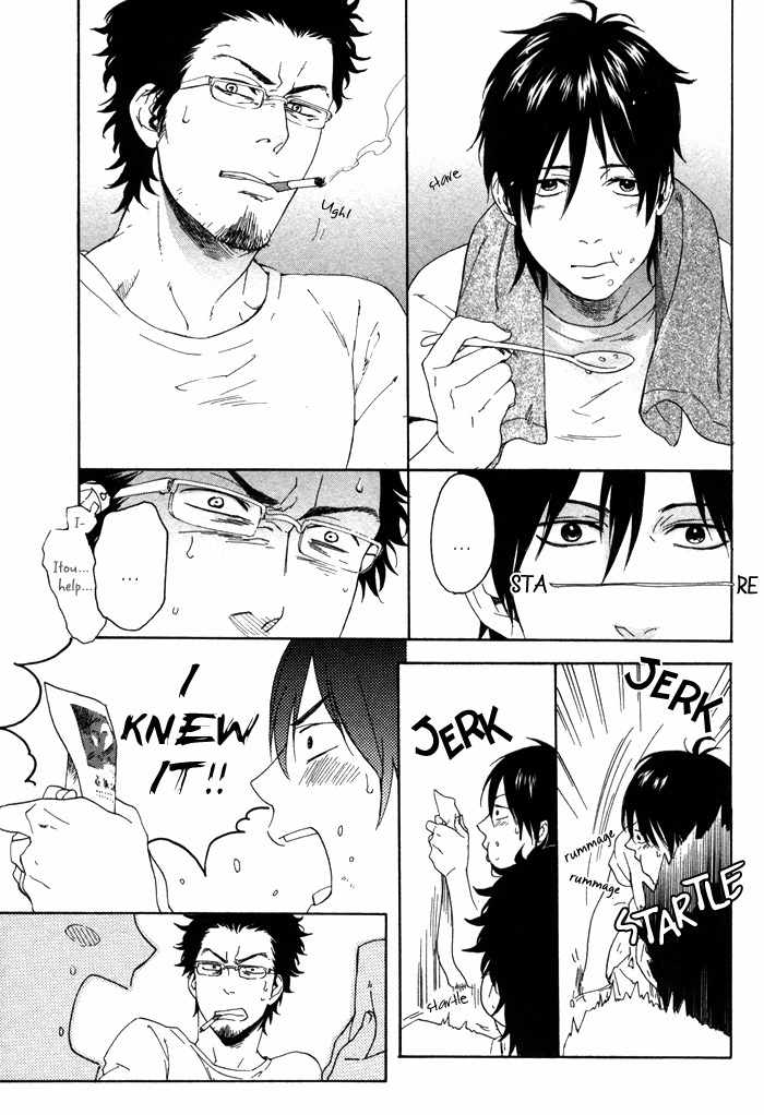 Bokura no Ashita no Houteishiki Chapter 3 page 12 - Chapter 3