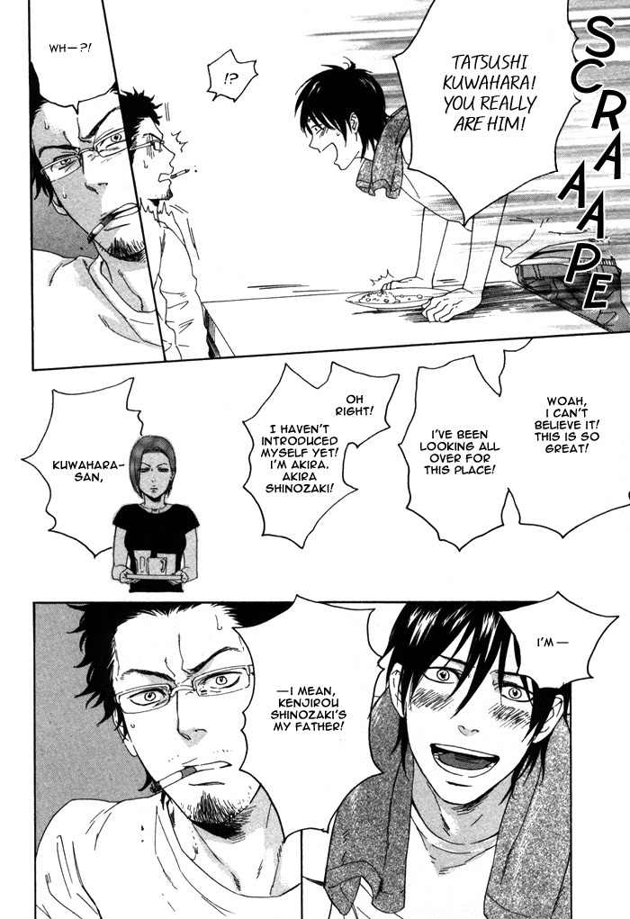 Bokura no Ashita no Houteishiki Chapter 3 page 13 - Chapter 3
