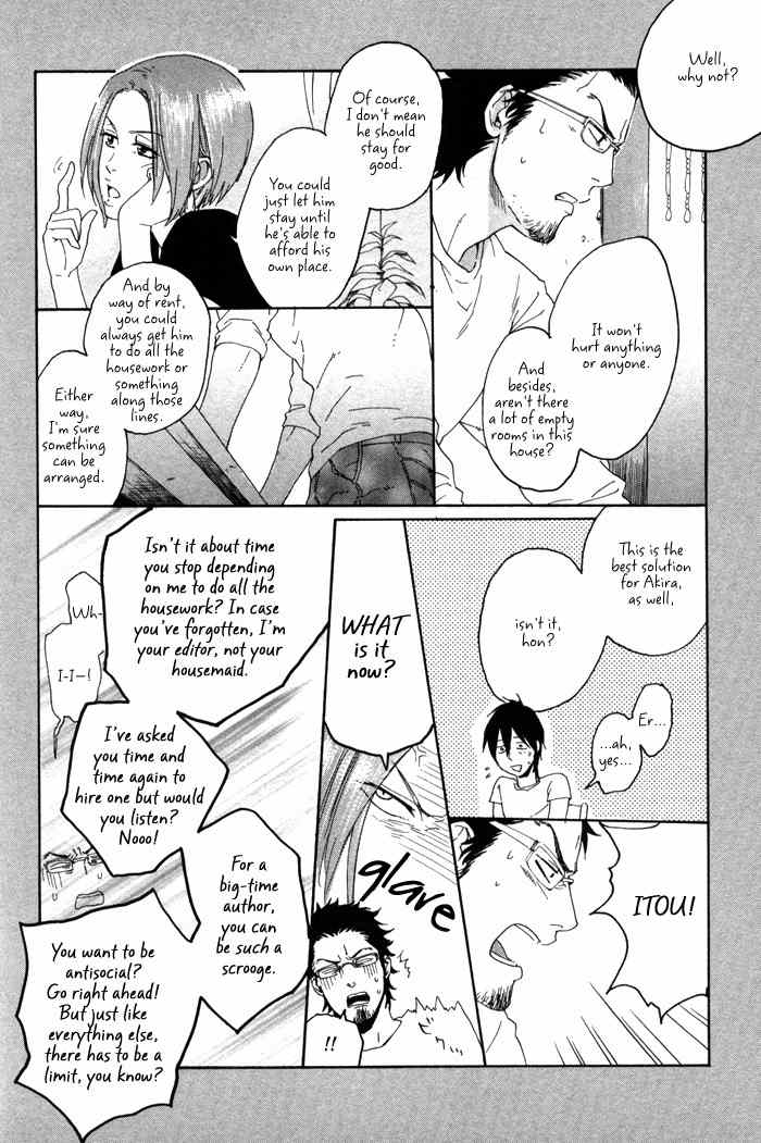 Bokura no Ashita no Houteishiki Chapter 3 page 19 - Chapter 3